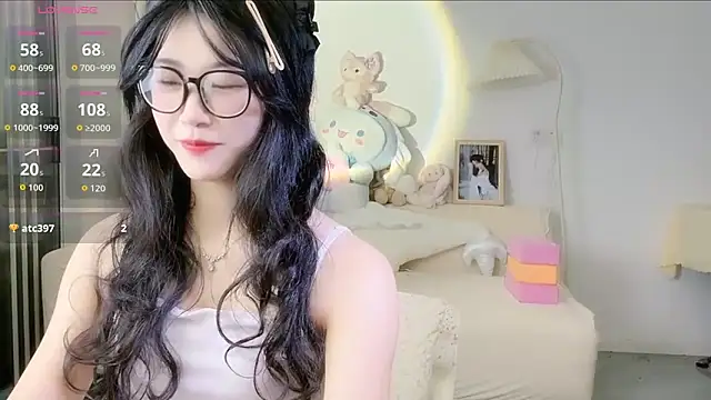 Snapshot of Luminous163 chatting on 10-12-25, 09:41 Luminous163 online show from 10-12-25, 09:41