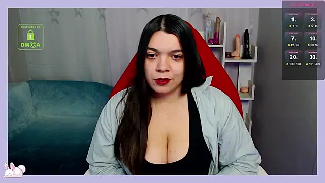 dream swan online show from 02-25-25, 04:21