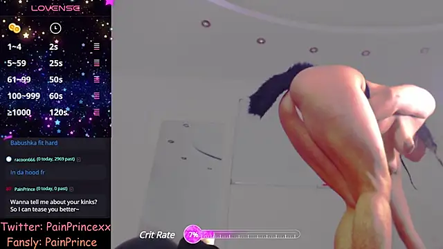 pain princee online show from 12-12-24, 03:16