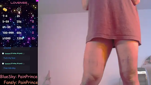 pain princee online show from 02-13-25, 02:42