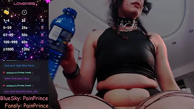 pain princee online show from 02-20-25, 08:47