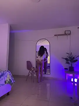 adop me   online show from 02-14-26, 10:50