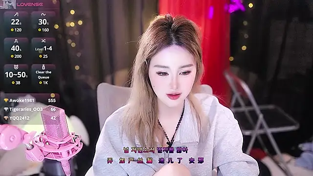 Evajoannana online show from 03-14-25, 04:30