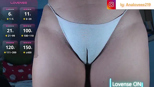 ana studio online show from 07-16-26, 02:34