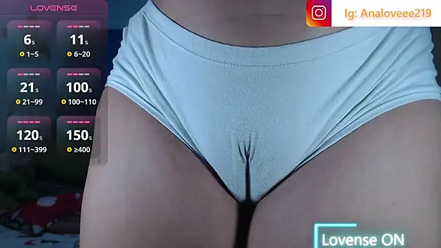 ana studio online show from 07-17-26, 02:45