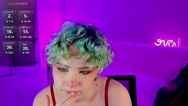 Snapshot of School_Love chatting on 01-29-25, 01:07 School Love online show from 01-29-25, 01:07