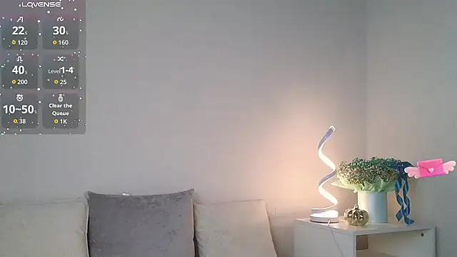 Snapshot of chloi_hes chatting on 10-25-25, 10:23 chloi hes online show from 10-25-25, 10:23