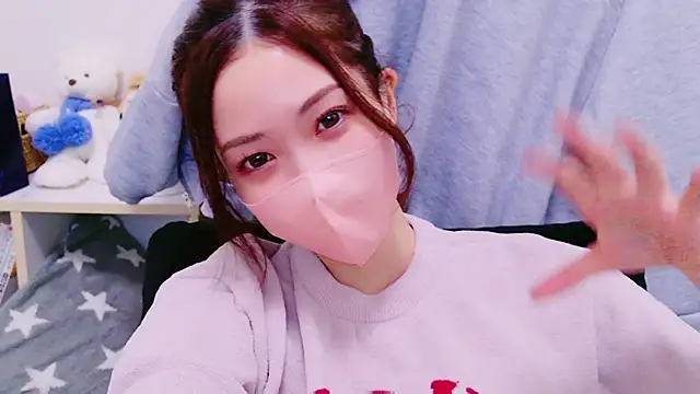 Snapshot of oxo_yuna_oxo chatting on 01-05-25, 04:16 oxo yuna oxo online show from 01-05-25, 04:16