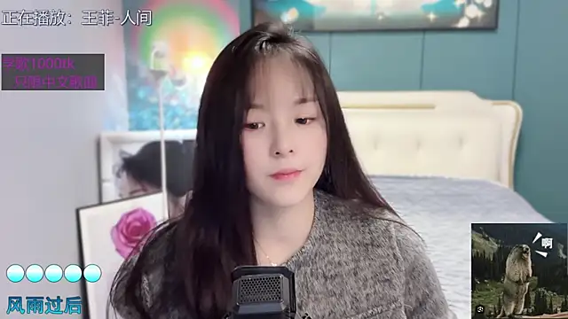 Original-HeartBaby online show from 01-15-25, 12:36