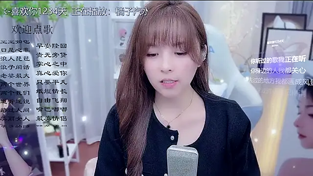 Original-HeartBaby online show from 02-24-26, 12:36