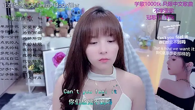 Original-HeartBaby online show from 04-16-26, 12:39