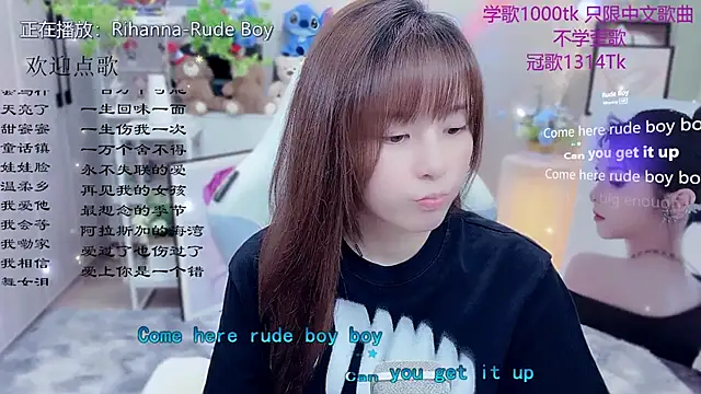 Original-HeartBaby online show from 05-24-26, 12:32