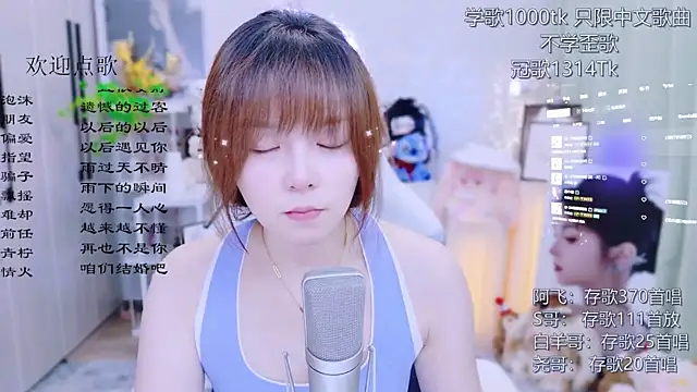Original-HeartBaby online show from 07-06-26, 12:35