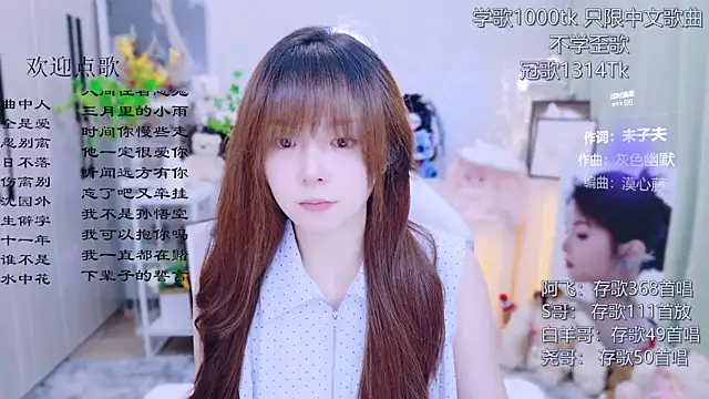 Original-HeartBaby online show from 07-15-26, 12:32