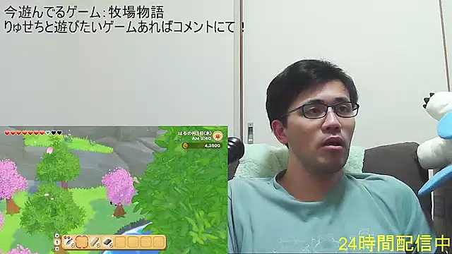 ryusei18570 online show from 09-14-25, 03:16