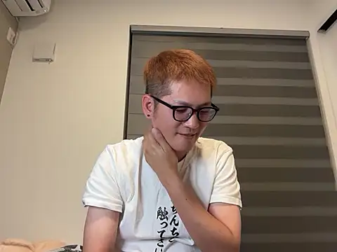 kensnb online show from 09-14-25, 01:54