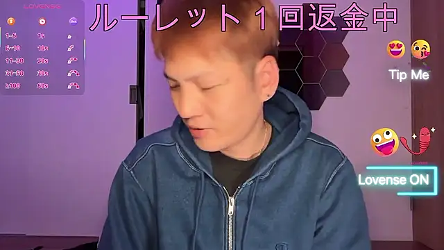 kensnb online show from 11-08-25, 07:56