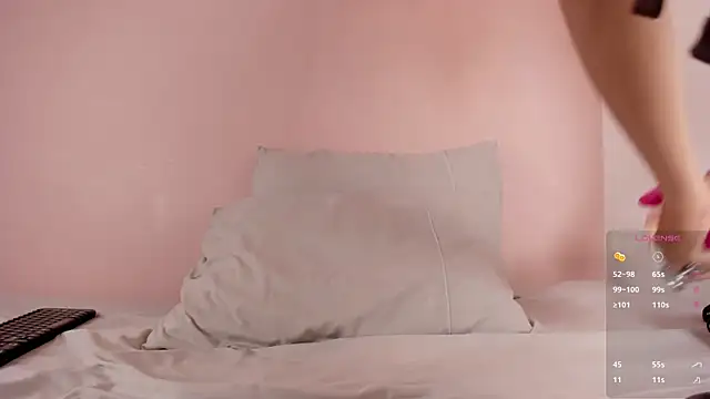 shysweets online show from 03-08-26, 11:58