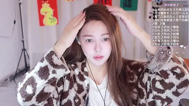 Roseonly  online show from 03-04-25, 04:27