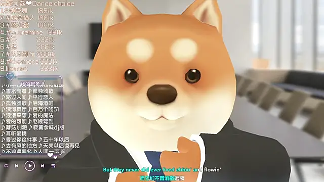 Roseonly  online show from 03-17-25, 06:40