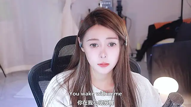 Roseonly  online show from 03-21-25, 06:27