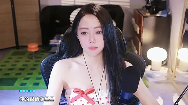 Roseonly  online show from 10-12-25, 04:22