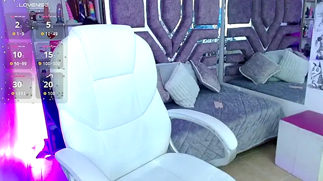 Snapshot of AliceWalker_11 chatting on 11-12-25, 09:14 AliceWalker 11 online show from 11-12-25, 09:14