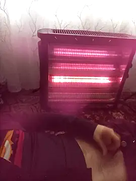 Atabey 65 online show from 04-14-26, 12:33