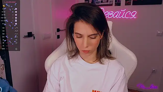 Snapshot of _ni_kiss chatting on 11-19-25, 01:22 ni kiss online show from 11-19-25, 01:22