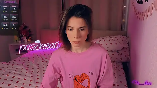  ni kiss online show from 01-13-26, 04:45