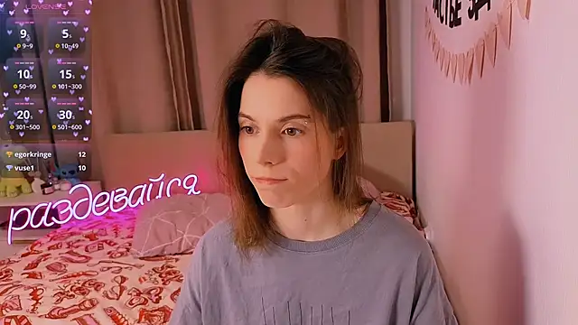  ni kiss online show from 02-10-26, 05:39