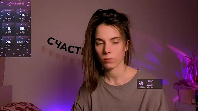  ni kiss online show from 04-04-26, 05:32