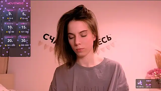  ni kiss online show from 04-12-26, 06:02