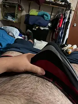 Diegochii online show from 01-14-25, 05:08