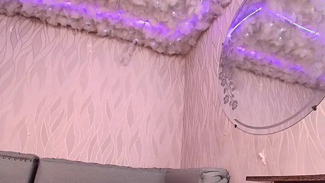Snapshot of begoniia chatting on 12-06-24, 03:08 begoniia online show from 12-06-24, 03:08