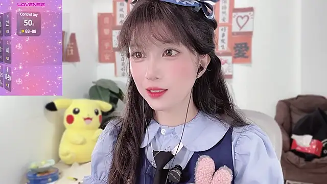 AnAn-520 online show from 02-16-25, 02:42