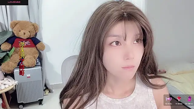 AnAn-520 online show from 11-10-25, 02:32