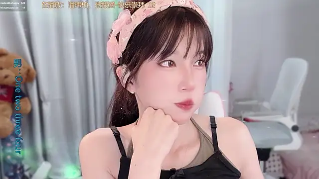 AnAn-520 online show from 04-17-26, 02:42