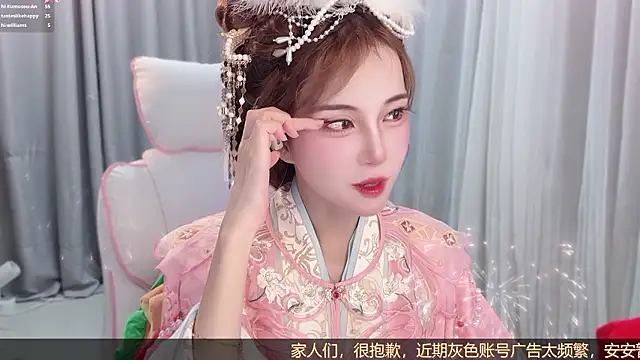 Snapshot of AnAn-520 chatting on 07-15-26, 02:55 AnAn-520 online show from 07-15-26, 02:55