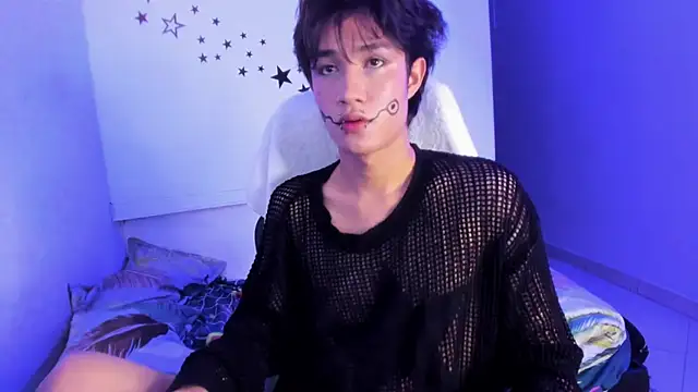 Johhan  Lee online show from 12-16-25, 12:04