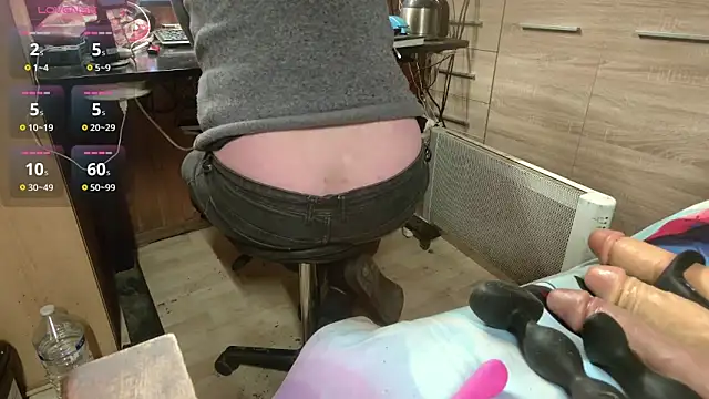 misteryman1956 online show from 12-02-25, 07:47