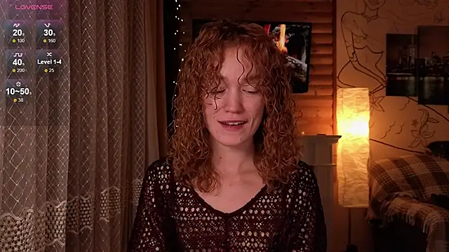 Snapshot of such_juicee chatting on 09-12-25, 07:14 such juicee online show from 09-12-25, 07:14