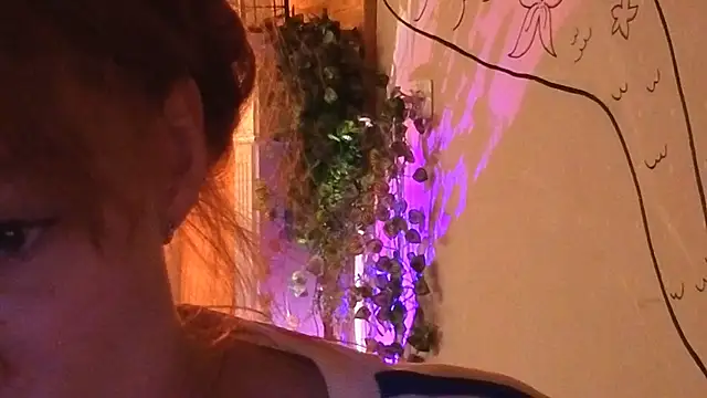 such juicee online show from 02-22-26, 06:39