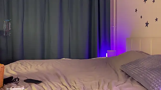 emmsee online show from 11-11-25, 04:29