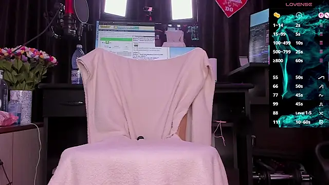 Raissa sky26 online show from 12-17-25, 03:34