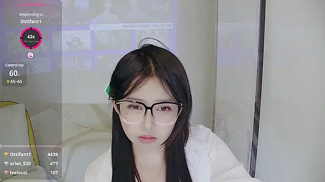 Snapshot of Fountain- chatting on 12-04-24, 07:56 Fountain- online show from 12-04-24, 07:56