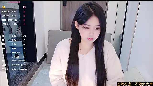 Snapshot of Fountain- chatting on 01-17-25, 08:33 Fountain- online show from 01-17-25, 08:33