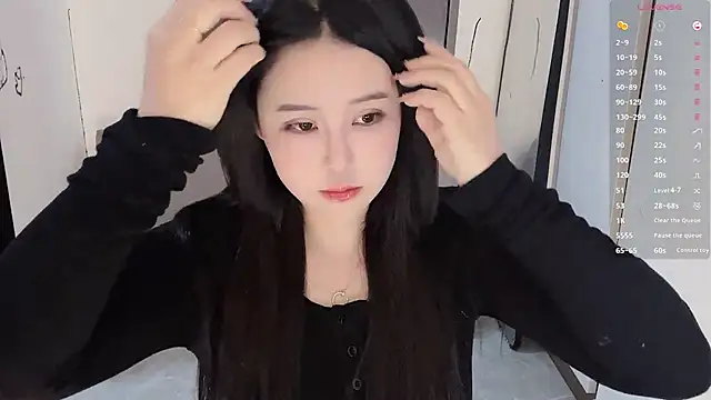 Snapshot of Fountain- chatting on 02-19-25, 05:16 Fountain- online show from 02-19-25, 05:16