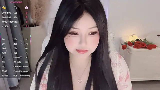 Snapshot of Fountain- chatting on 09-11-25, 08:31 Fountain- online show from 09-11-25, 08:31