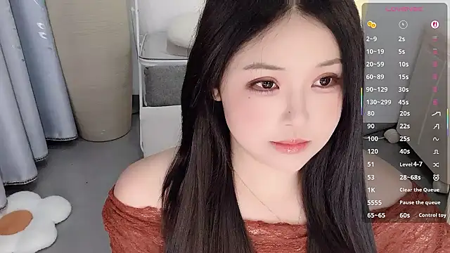 Snapshot of Fountain- chatting on 09-15-25, 09:26 Fountain- online show from 09-15-25, 09:26